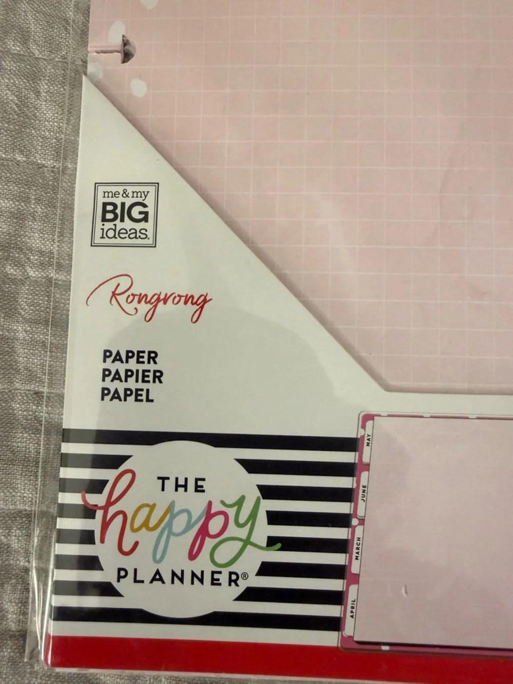 The Happy Planner Disc-Bound Planner Paper - 24 Sheets